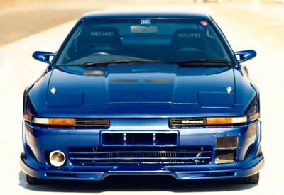 70スープラ純正リップスポイラー スープラ 70 リップスポイラー | Autostyle