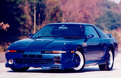 スープラ 70 リップスポイラー | Autostyle