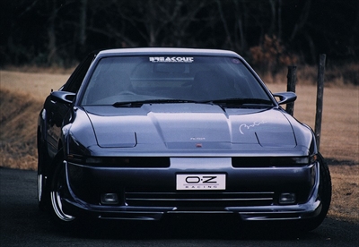 スープラ 70 リップスポイラー | Autostyle