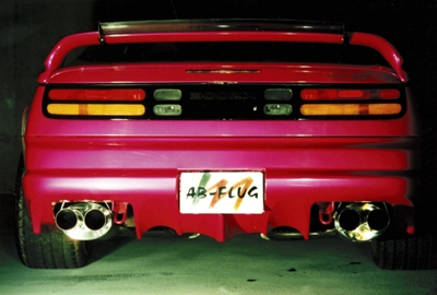 フェアレディZ Z32 リアディフューザー バンパースポイラー (2by2