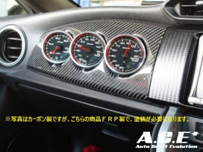 86 ZN6 A.C.E+(エース) 3連メーターパネル FRP | Autostyle
