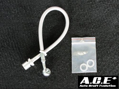 ダイレクトクラッチライン GR86 BRZ ダイレクトクラッチライン GR86 BRZ 【公式通販】