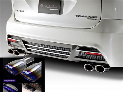 トヨタエスティマAHR20W MODELLISTA デュアルエキゾーストマフラー エスティマ GSR/ACR50 前/中/後期 2WD ベルタ エグゼクティブマフラー