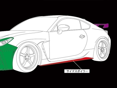 ZN8 GR86 GT-S サイドスポイラー FRP製 | Autostyle