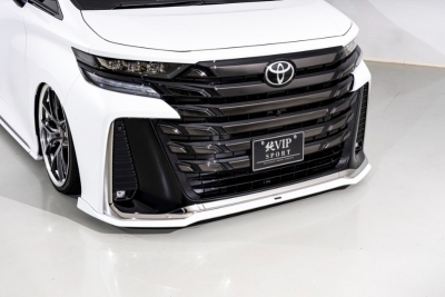 40系 ヴェルファイア 純VIP SPORT フロントスポイラー 素地 | Autostyle