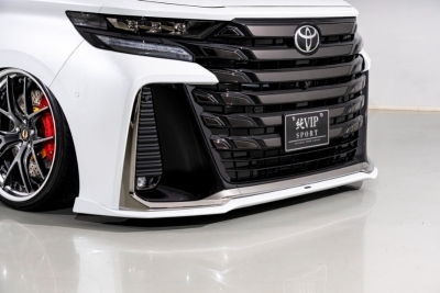 40系 ヴェルファイア 純VIP SPORT フロントスポイラー 素地 | Autostyle