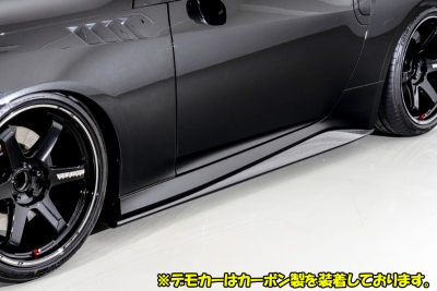 フェアレディZ RZ34 サイドスカート FRP 素地 | Autostyle
