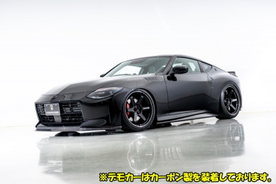 フェアレディZ RZ34 サイドスカート FRP 素地 | Autostyle