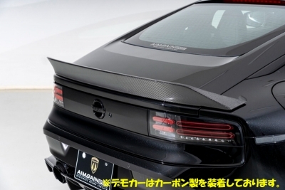 フェアレディZ RZ34 トランクスポイラー FRP 素地 | Autostyle