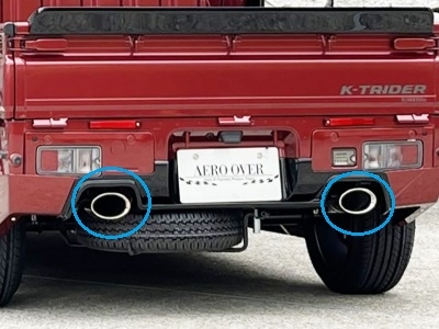 S500P系ハイゼット【後期用】リアディフューザー装着車用 純正マフラー