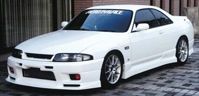 スカイラインクーペ ECR33 GTS系 フロントグリル 前期用 | Autostyle