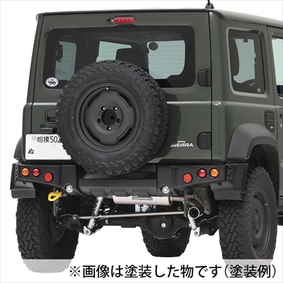 個人宅発送不可】JB74W ジムニーシエラ タクティカルリアバンパー