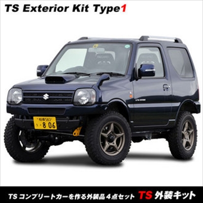 商品一覧（エアロパーツ）｜AutoStyle
