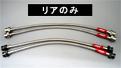 商品一覧（駆動・制動系）｜AutoStyle