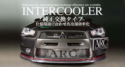 インタークーラー純正交換タイプ ランサーエボX CZ4A M073 | Autostyle