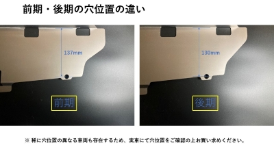 即納 ARC チタン フードパネル スカイライン GT-R BNR34 1N175-10039 (140121066 ARC チタン スカイライン 前期 １円スタート！ARC エーアールシー