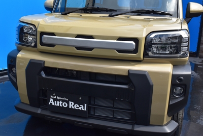 LA900 / LA910 タフト フロントバンパーガーニッシュ 素地 | Autostyle