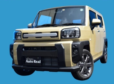 ⭐︎ダイハツ・タフト　フロントバンパー⭐︎ LA900 / LA910 タフト フロントバンパーガーニッシュ 素地 | Autostyle