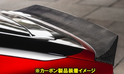 RZ34 フェアレディZ BLACK LABEL トランクスポイラー FRP 素地 | Autostyle