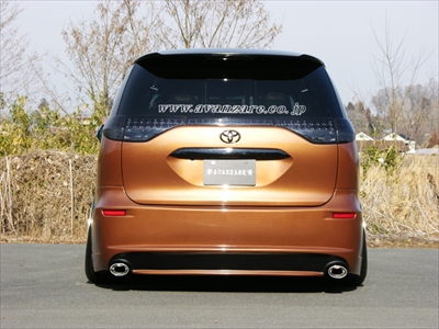 GSR50 エスティマ 中期/後期 リアバンパー | Autostyle