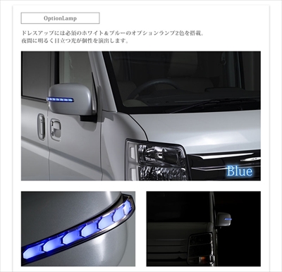 エブリイワゴン DA17W Vertical Arrow Type Zs LEDシーケンシャル