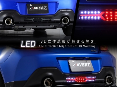 BRZ ZD8 フルLEDバックフォグ Ver.2 クリア | Autostyle