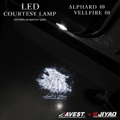 アルファード 　FTB&E27.0-27.5cmフリースタイル 商品一覧（トヨタ アルファード）｜AutoStyle