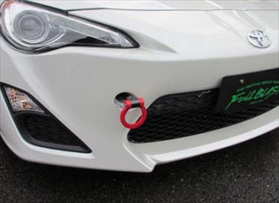 86 ZN6 牽引フック フロント | Autostyle