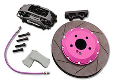 フェアレディZ Z33 ブレンボ F360 Modena 4Pot キャリパーキット リア