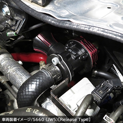 S660 JW5 SUPER SOUND ブローオフバルブ BR リリースタイプ | Autostyle