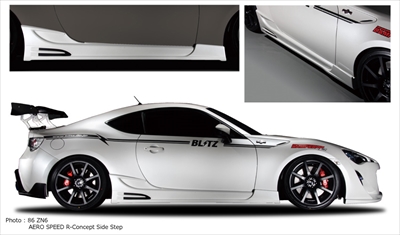BRZ ZC6 エアロスピード Rコンセプト サイドステップ | Autostyle