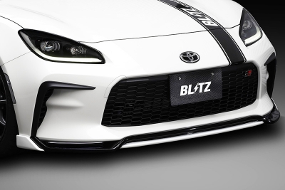 リップ スポイラーに適用トヨタ GR86「ZN8」/スバル BRZ(ZD8)フロント バンパー 3分割式 カバー トリム グレードア トヨタ GR86「ZN8」/スバル BRZ(ZD8) 適用 フロント バンパー