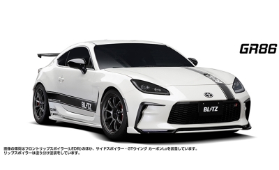 ZN8 GR86 エアロスピード Rコンセプト フロントリップスポイラー LED