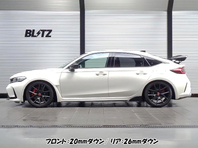 FL5 シビック TypeR ダンパー ZZ-R 車高調 | Autostyle