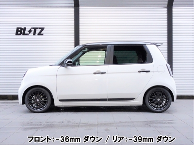 JG3 N-ONE 2WD DAMPER ZZ-R DSC Plus 車高調 | Autostyle