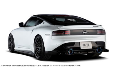 RZ34 フェアレディZ サイドスポイラー FRP 素地 | Autostyle