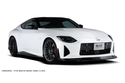RZ34 フェアレディZ フロントバンパーガーニッシュ FRP 素地 | Autostyle