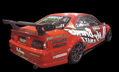納期約3ヵ月前後】100系 チェイサー TYPE-M トランク(FRP) | Autostyle