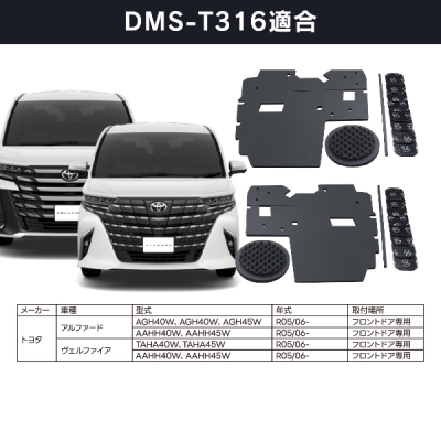 商品一覧（ナビ・カーオーディオ）｜AutoStyle