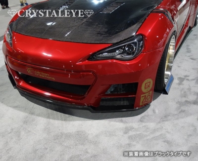 BRZ ZC6 純正HID車用 LEDライトバー ヘッドライト V2 左右セット