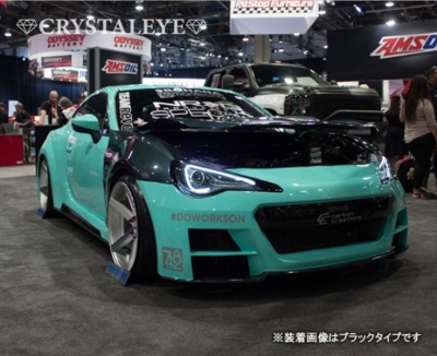 BRZ ZC6 純正HID車用 LEDライトバー ヘッドライト V2 左右セット