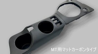RZ34 フェアレディZ Z-SPORT N.S インテリアシリーズ センター