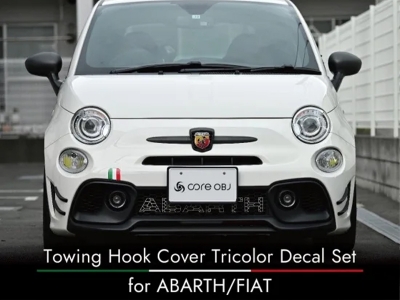 商品一覧（アバルト・595 （ハッチバック））｜AutoStyle