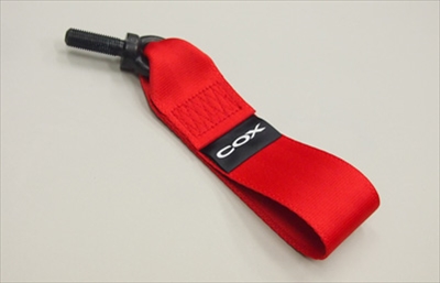 VW GOLF V GTI COX Racing Towing Strap | Autostyle