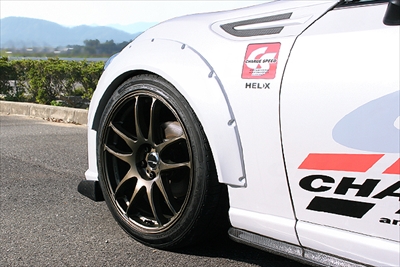 86 ZN6 オーバーフェンダー FRP製 | Autostyle