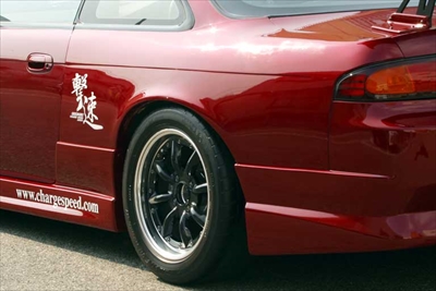 日産 s14 ストロベリーフェイス　当時物　s15顔変換フェンダー　ジャンク 日産 s14 ストロベリーフェイス 当時物 s15顔変換フェンダー ジャンク