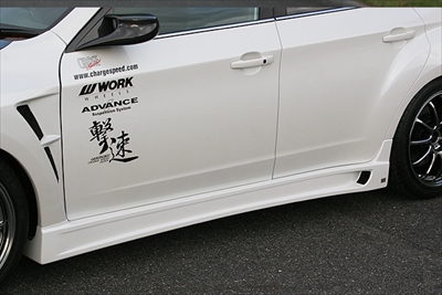 商品一覧（エアロパーツ）｜AutoStyle