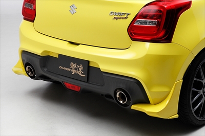 zc33s スイフトスポーツ　リアアンダースポイラー ZC33S スイフトスポーツ UNDER TYPE リアアンダースポイラー 単品