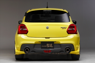 ZC33S スイフトスポーツ UNDER TYPE リアアンダースポイラー 単品