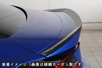 BRZ ZD8 Bottom Line TYPE-1 トランクスポイラー FRP製 | Autostyle